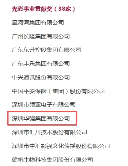 圖片2.jpg 圖片2.jpg